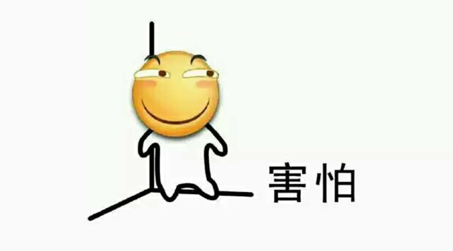 營(yíng)銷部的同學(xué)們，你們真的把事情搞大了！