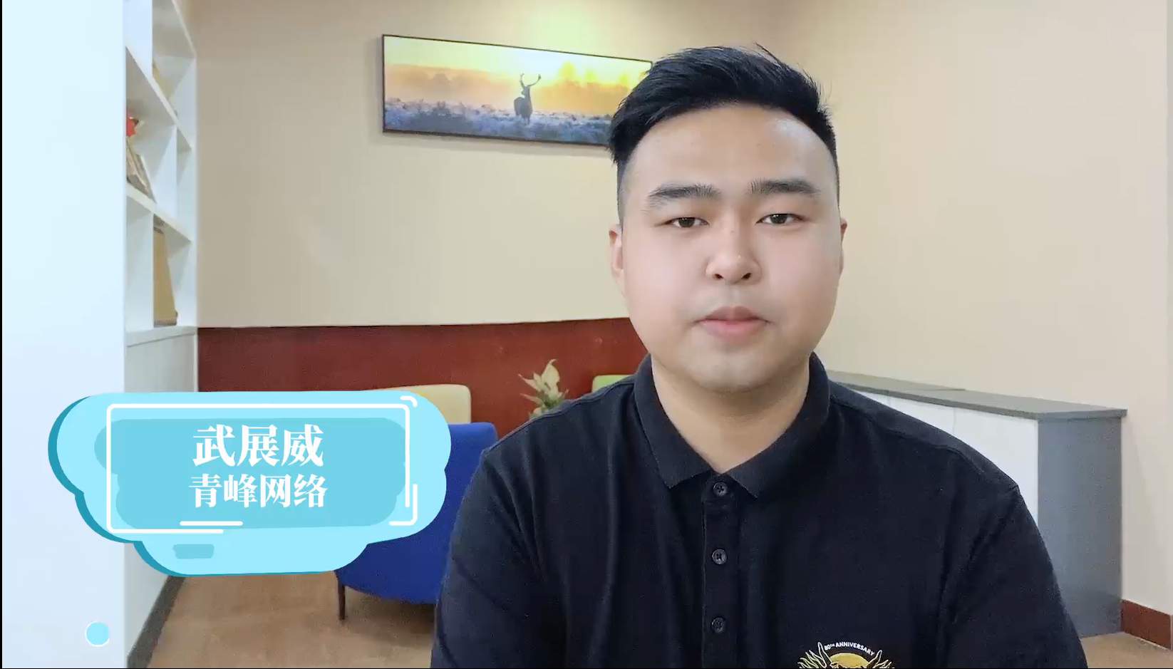 【青峰課堂】——百度又出新大招，通用詞時效品專，搜產(chǎn)品也能出現(xiàn)品牌廣告