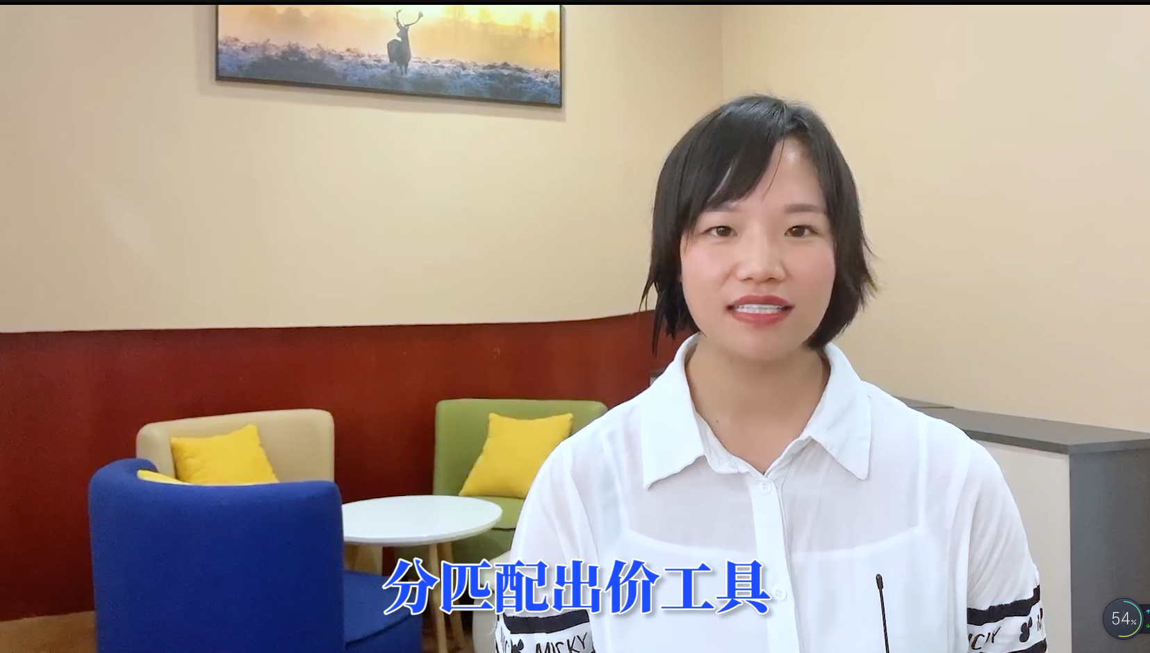 【青峰課堂】——1個工具有效降低關(guān)鍵詞點(diǎn)擊價格，快來看看怎么操作。