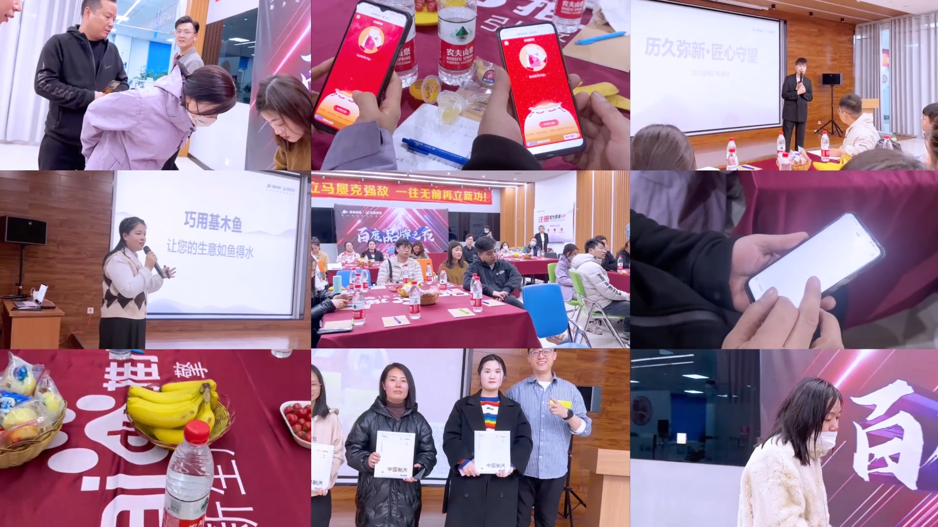 歷久彌新·匠心守望 2023新客戶私享會(huì)圓滿召開(kāi)！